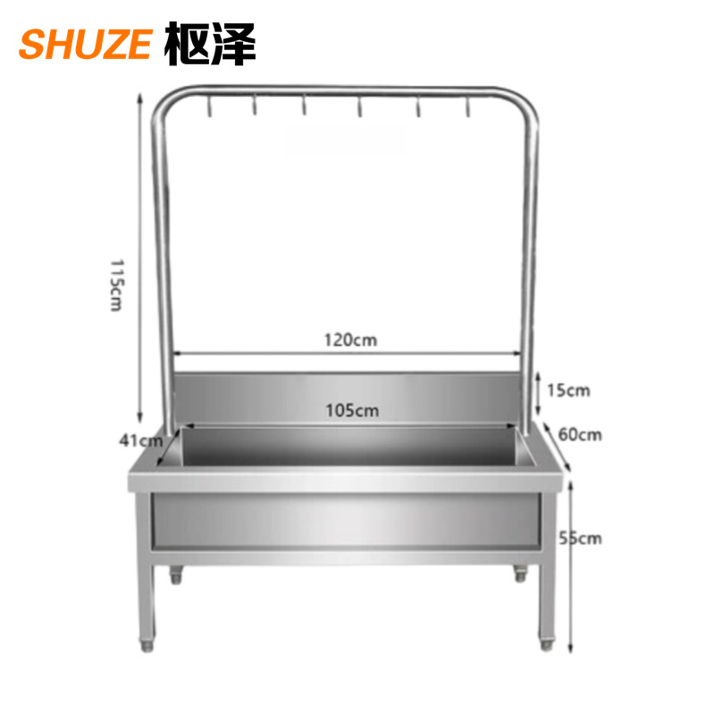 枢泽 拖把池带挂钩 6钩 个