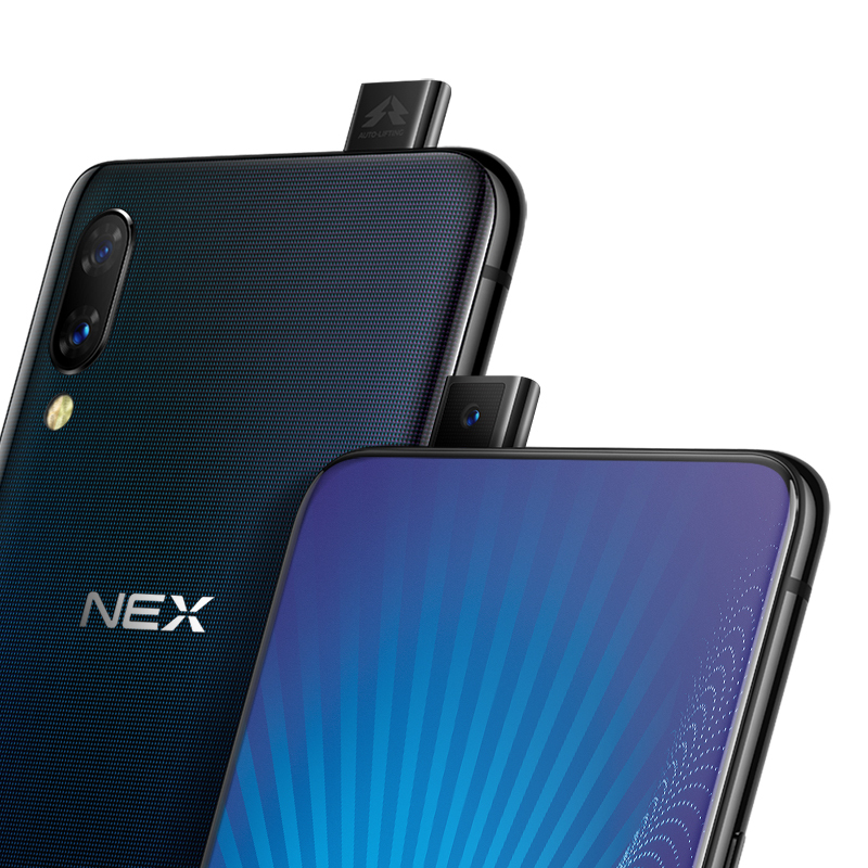 [稀缺货源,限量优先发货]vivo NEX 8GB+256GB 星钻黑 零界全面屏AI双摄手机全网通4G手机 双卡双待