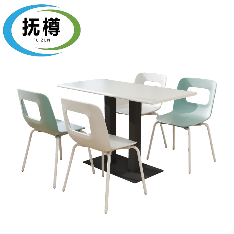 抚樽 餐桌高清大图