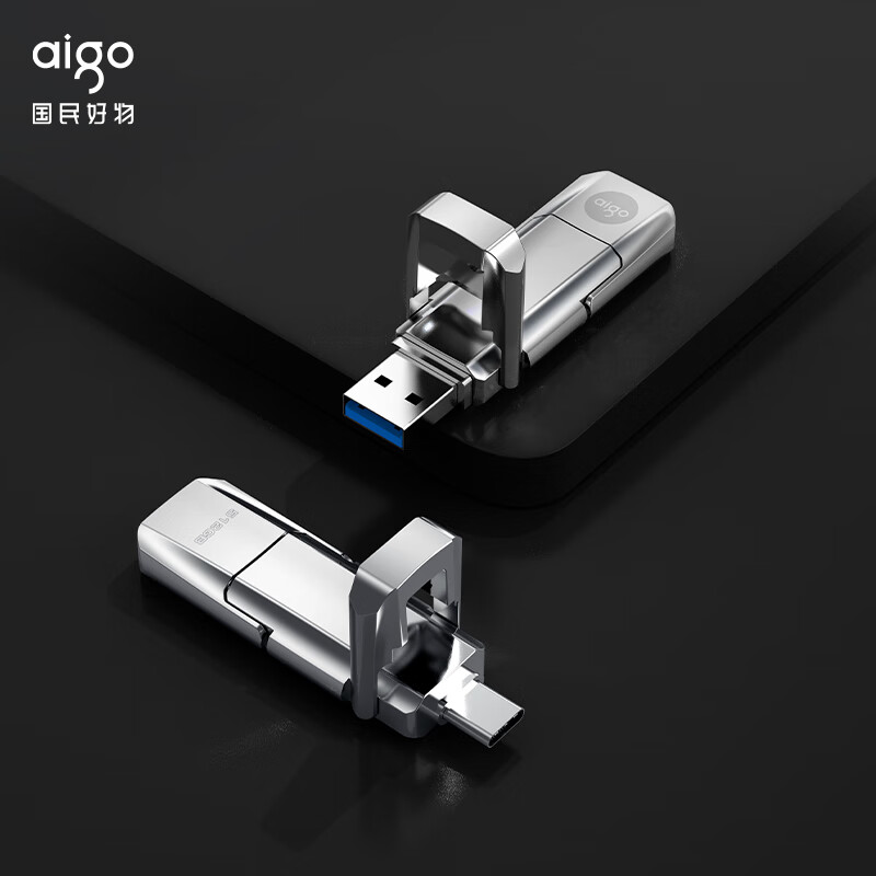 爱国者(aigo)1TB 固态U盘 双接口手机电脑两用U盘 Type-C/USB3.2 读速高达520MB/s U393高清大图