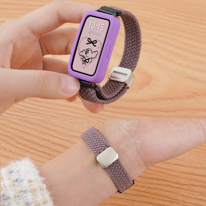 适用小天才电话手表表带Z10/Z9可爱挂脖Z11新款Z8Z7S保护套3139B 岩紫 7