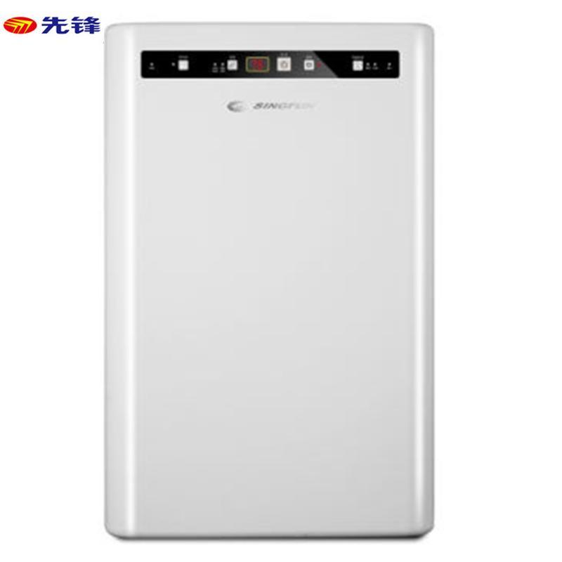 先锋家用除湿机CF20-14BR