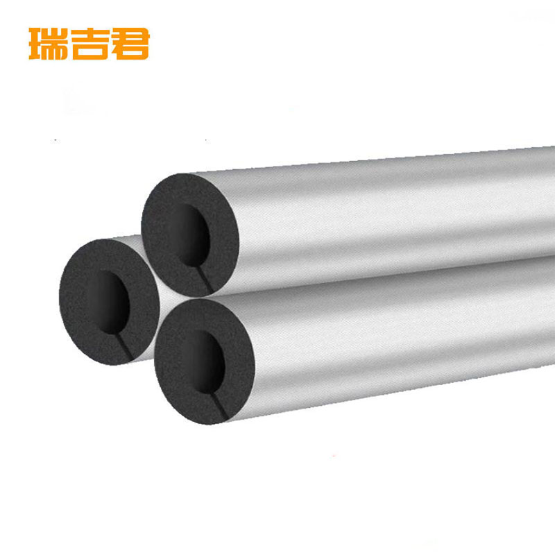 瑞吉君 保温管保温棉 内径22mm 根高清大图