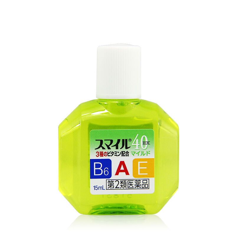 [日本进口]狮王/LION SMILE 40EX MILD眼药水15ml温和清凉度2眼药水 去红血丝