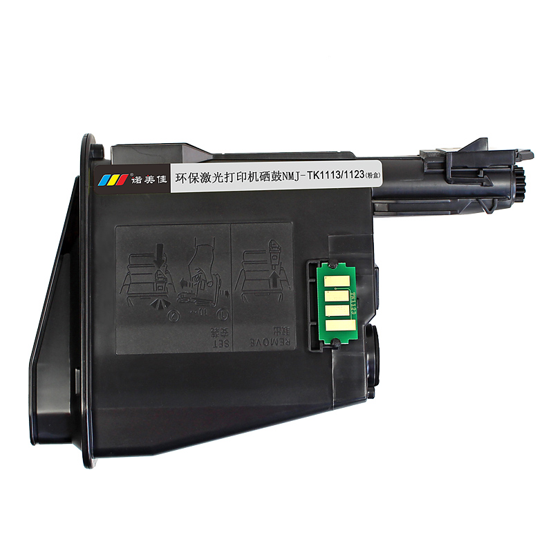 诺美佳TK-1113粉盒 适用京瓷 FS-1040 1020MFP 1120MFP M1520h高清大图