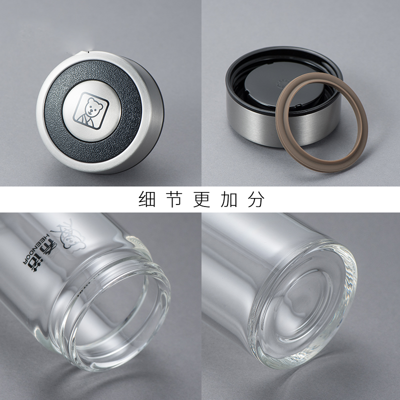 希诺玻璃杯单层加厚大容量喝水杯家用透明杯子男办公带盖泡茶杯子XN-6016 380ML