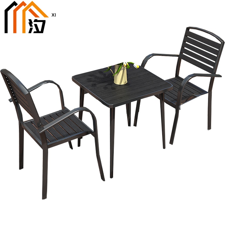 汐户外桌椅一桌两椅套