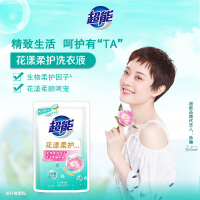 超能鲜艳亮丽洗衣液1kg+500g*2袋组合装低泡易漂深层去污持久留香家庭装