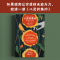 心灵的焦灼 (奥)斯蒂芬·茨威格 著 李雪媛,管中琪 译 文学 文轩网