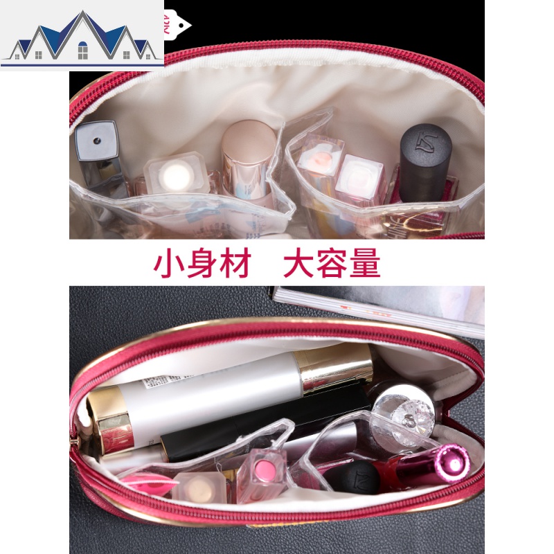 便携化妆包超火女士大容量简约小号ins风网红随身化妆品收纳袋盒 三维工匠收纳包高清大图