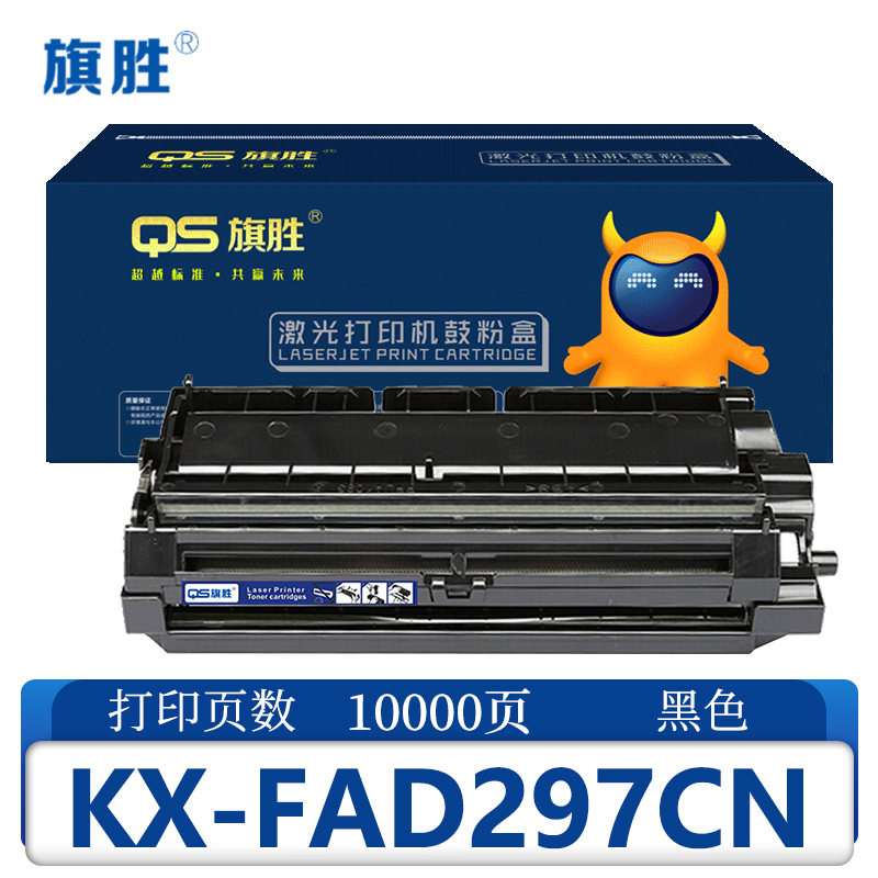 旗胜鼓架KX-FAD297CN支