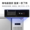 意黛斯 全冷冻操作台冰柜冰箱工作台 商用不锈钢保鲜柜 厨房食堂卧式电冰箱 奶茶店设备水吧台平冷柜YDS-LG-128D