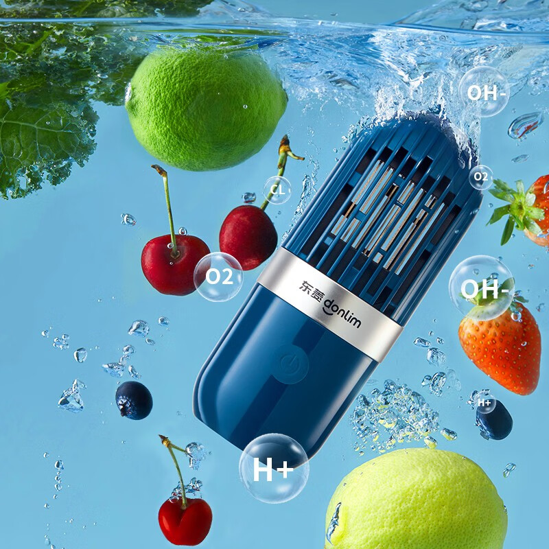 东菱(Donlim)胶囊果蔬清洗机降农残家用洗菜机无线便携蔬菜水果净化机器灭菌消毒神器升级净化款DL-1212静谧蓝