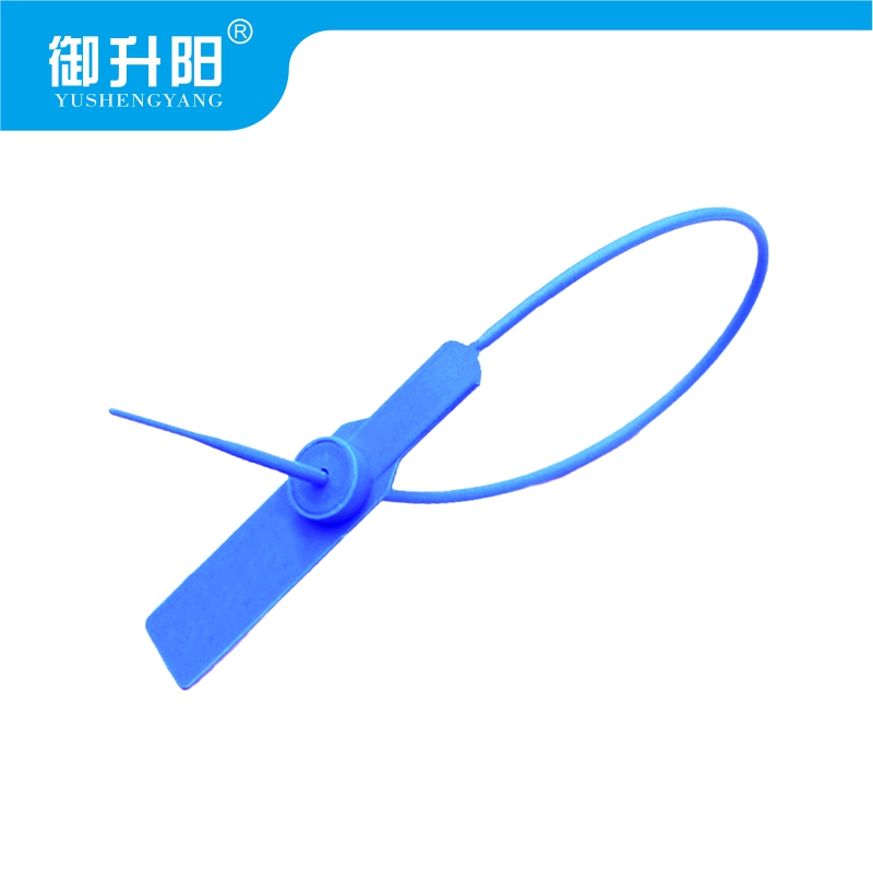 御升阳 塑料封条 一次性塑料铅封 蓝色长约28cm(100根装) 包高清大图