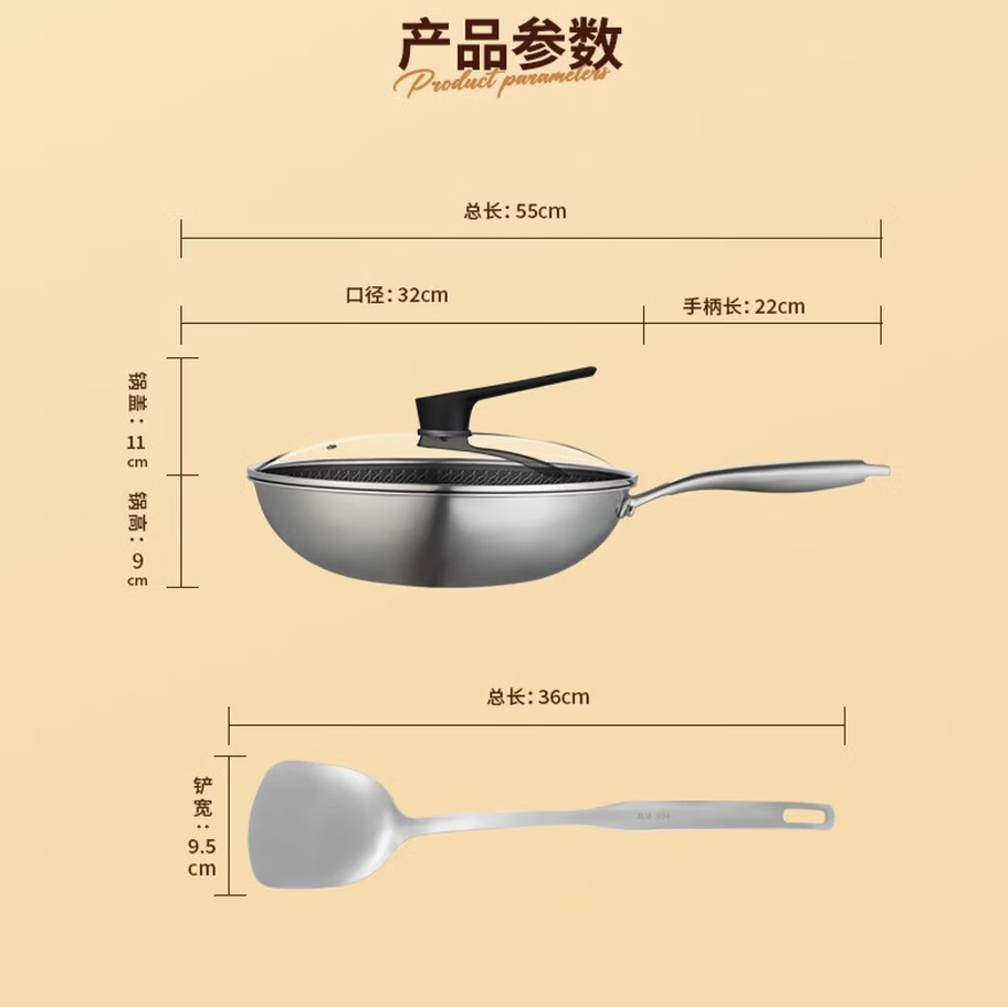 德铂Debo大容量一键操作安全防漏设计豪华高清大图