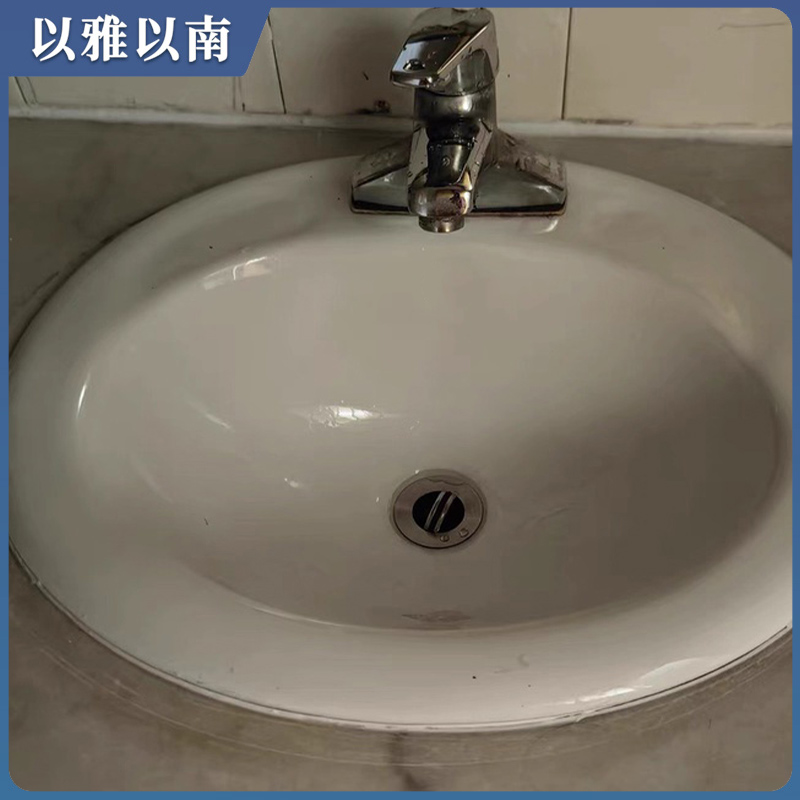 以雅以南 洗脸盆 SD-12 个高清大图