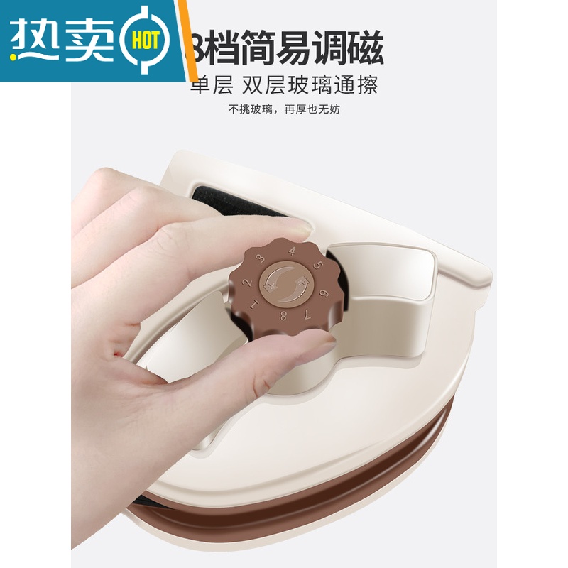 敬平擦玻璃器双层高层强磁双面厚窗户器高楼清洁清洗家用工具刷刮搽 强磁加强款[15-24mm双层玻璃]58礼包高清大图