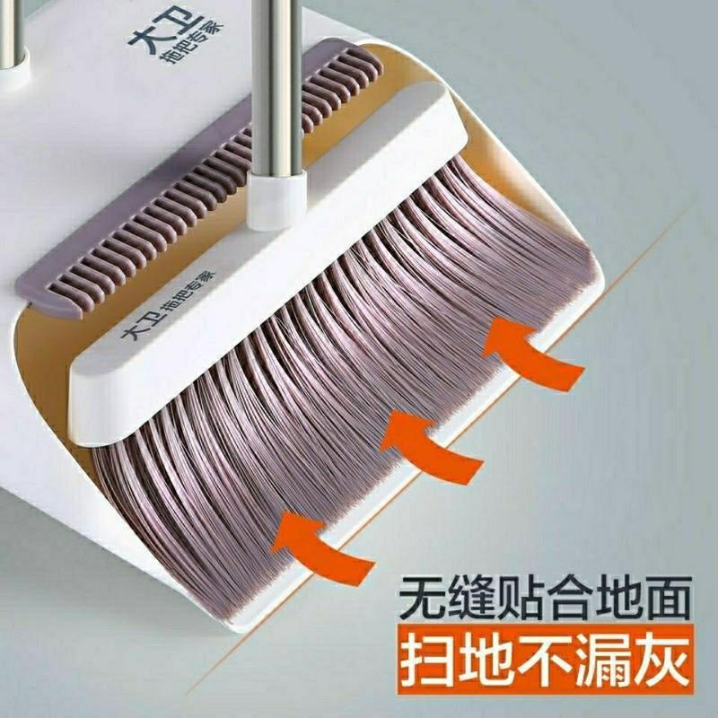 大卫扫把套扫簸箕组合套装不沾头发家用扫地笤软毛帚簸箕扫地神器 米咖色