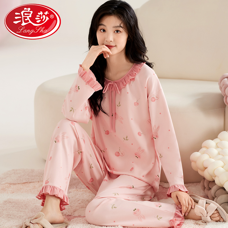 浪莎睡衣女春秋冬款花边公主风纯棉长袖裤套装冬天女生甜美家居冬高清大图