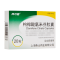 拜可恩 枸橼酸氯米芬胶囊 50mg*20粒/盒