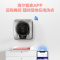 海尔(Haier)HY 滚筒全自动洗衣机XQGM30-BX798SU1