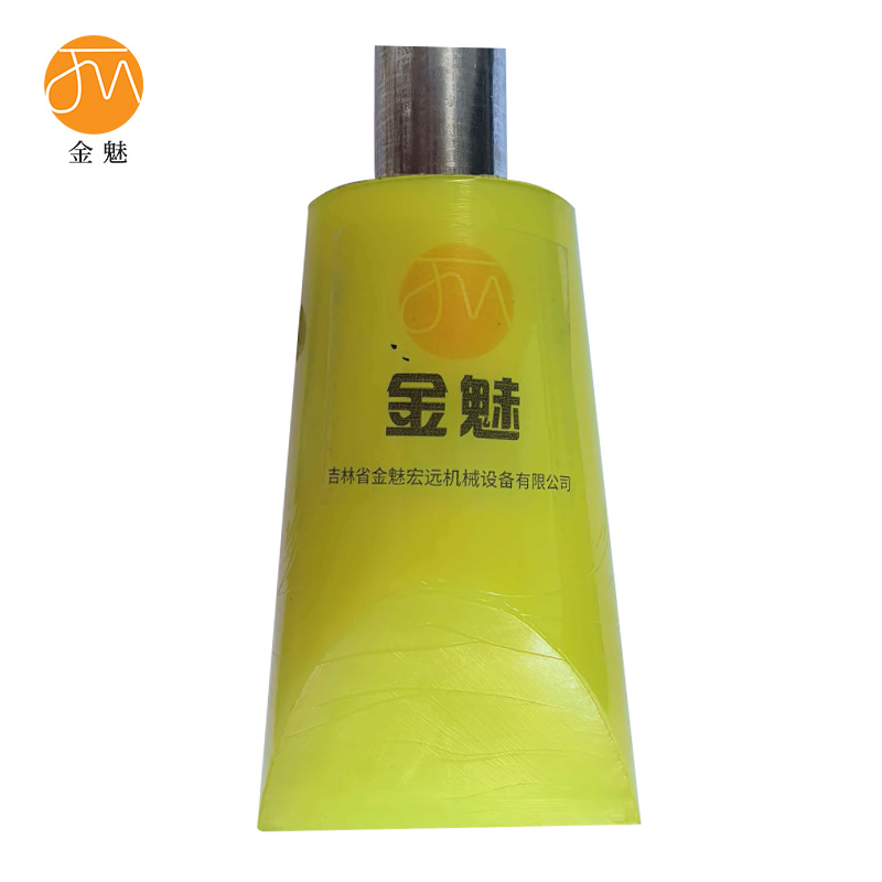 金魅 除雪铲 长119cm 个高清大图