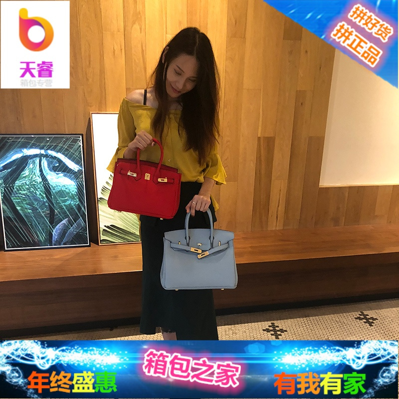 包包女2018新款荔枝纹铂金包时尚手提包红色新娘包单肩斜挎凯莉包