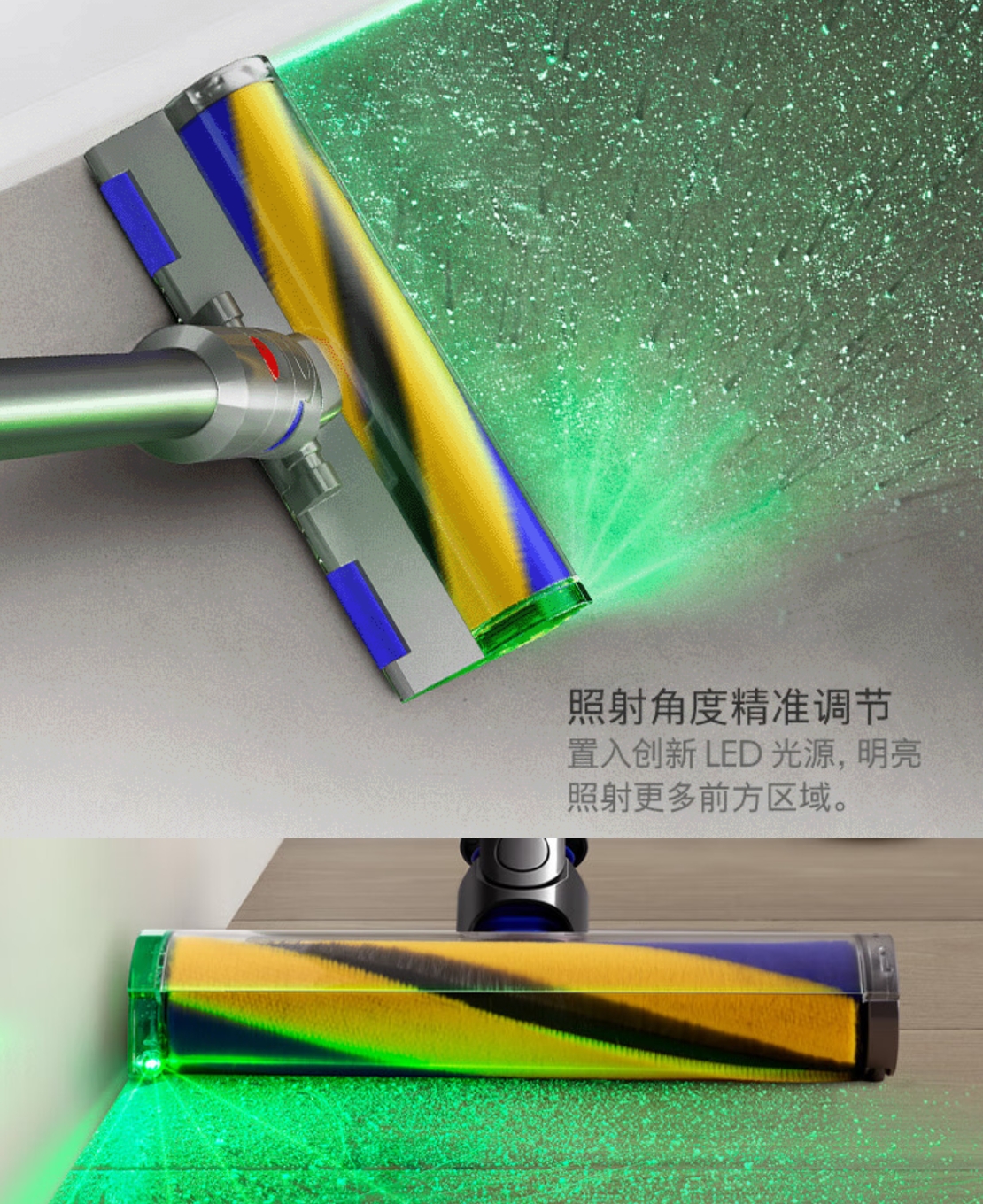 戴森(DYSON)V12 Detect Slim Fluffy 无绳吸尘器激光探测140AW大吸力除螨家用高清大图
