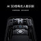[免费上门安装]小米智能门锁2 Pro 3D人脸识别 可视猫眼大屏指纹锁电子锁密码锁