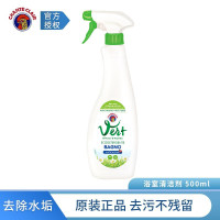 大公鸡管家(CHANTECLAIR)大公鸡管家浴室清洁剂500ml*2瓶