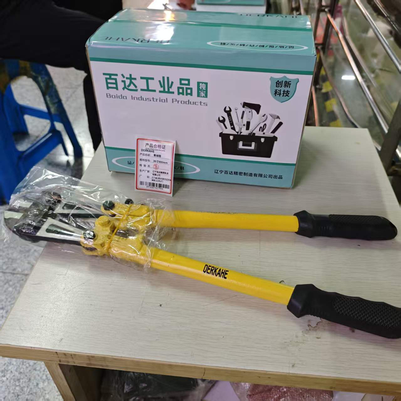 DERKAHE 断线钳 36寸900mm 把高清大图