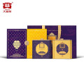 大益 茶叶 普洱茶 柑普茶 宫廷陈皮礼盒 熟茶200g+新会三年陈皮50g 礼盒装