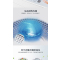 金帅(JINSHUAI) XQB85-3669 8.5公斤 全自动家用波轮洗衣机 大容量 洗脱一体 小型洗衣机 透明黑