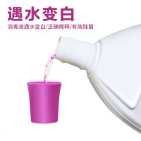 Dettol滴露舒缓薰衣草衣物除菌液3L瓶装配合洗衣液消毒液婴儿衣物棉麻织物含有助洗成分辅助洗涤抑菌99.9%