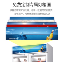 松氏冰箱商用饮料展示柜冷藏冰柜保鲜柜立式超市双开门冷藏柜啤酒柜800L直冷铝合金款