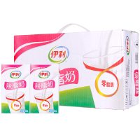 伊利脱脂牛奶250ml*24盒 纯牛奶 调制乳无菌砖盒装整箱包邮