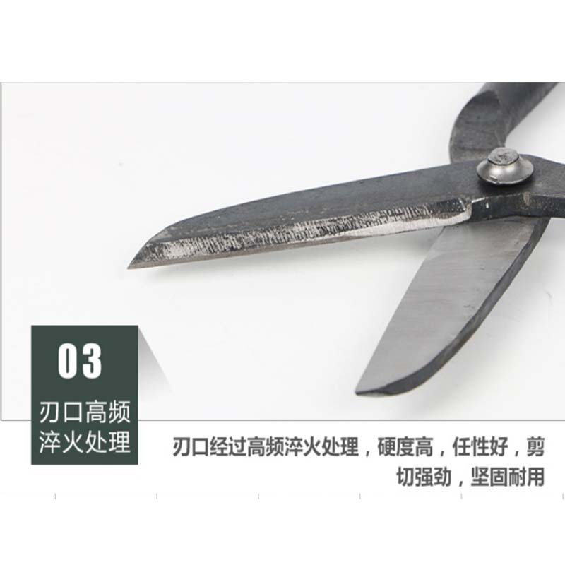 TURMN老式重型铁皮剪工业剪不锈钢板剪刀