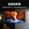 三星(SAMSUNG) QA55Q70AAJXXZ 55英寸4K超高清QLED光质量子点 120Hz智能液晶超薄游戏电视
