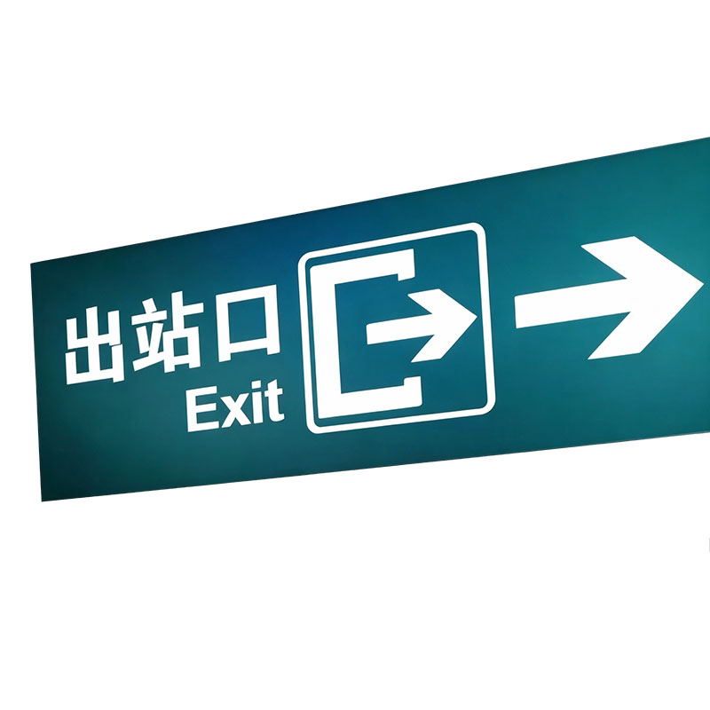 鑫睿辉 铝合金镶嵌式/贴附式箱体 1*0.6米 个高清大图