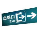 鑫睿辉 铝合金镶嵌式/贴附式箱体 1*1米 平方米