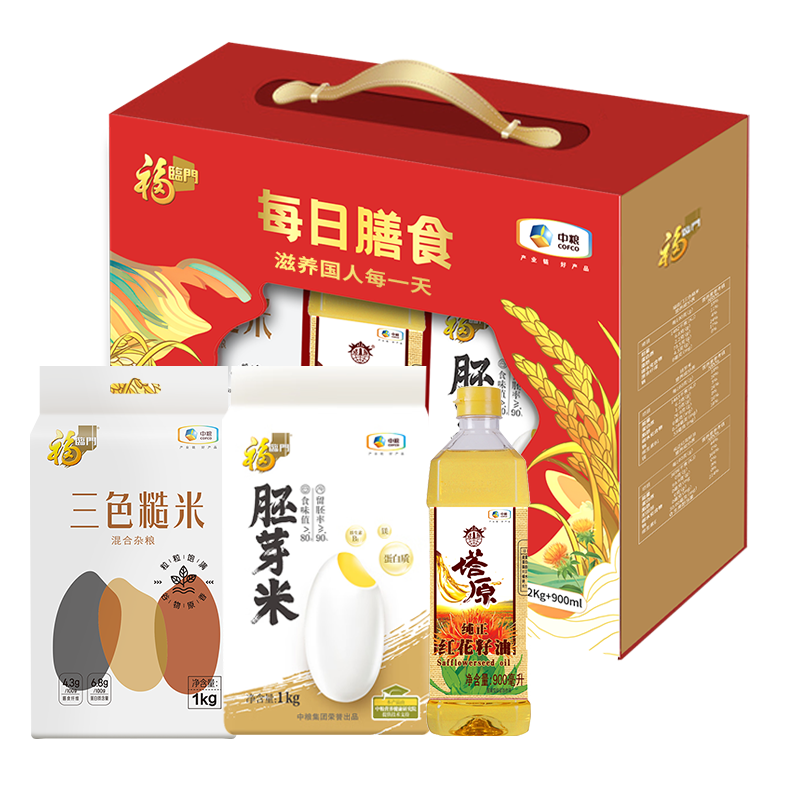 中粮福临门每日膳食礼盒-2kg+900ml高清大图
