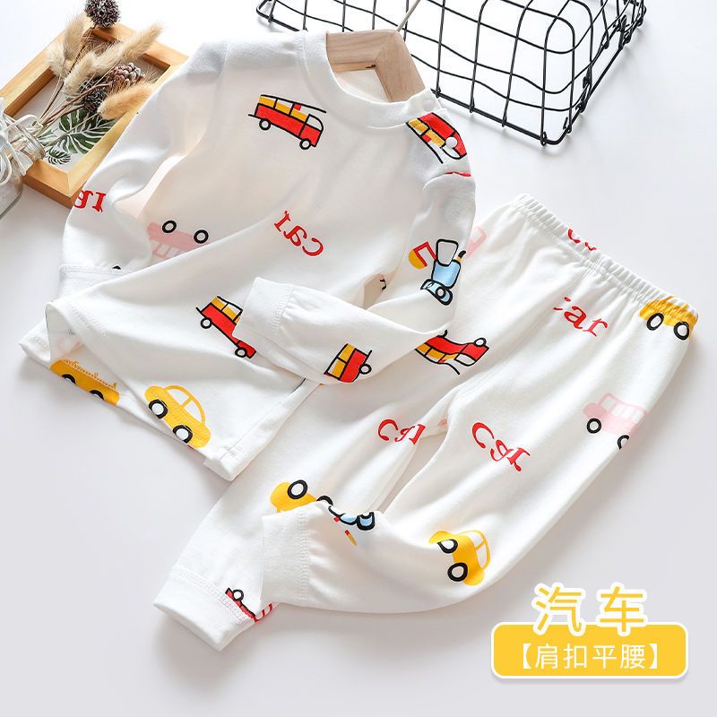 儿童内衣套装婴儿春秋季男女宝宝秋衣秋裤两件套保暖睡衣莎丞