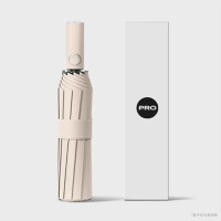 嘉创优品 全自动雨伞 晴雨两用太阳伞 防晒防紫外线折叠加大 10K（20根抗风骨）梧桐米