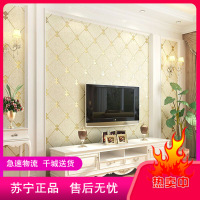 菱形鹿皮绒软包无纺布墙纸客厅餐厅卧室3d电视背景墙壁纸升级加厚款米黄色仅墙纸都市诱惑