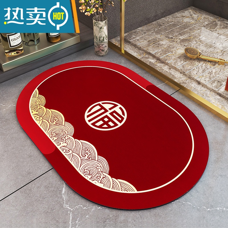 XIANCAI软硅藻泥吸水地垫浴室卫生间防滑脚垫厕所卫浴洗手间洗澡速干地毯高清大图