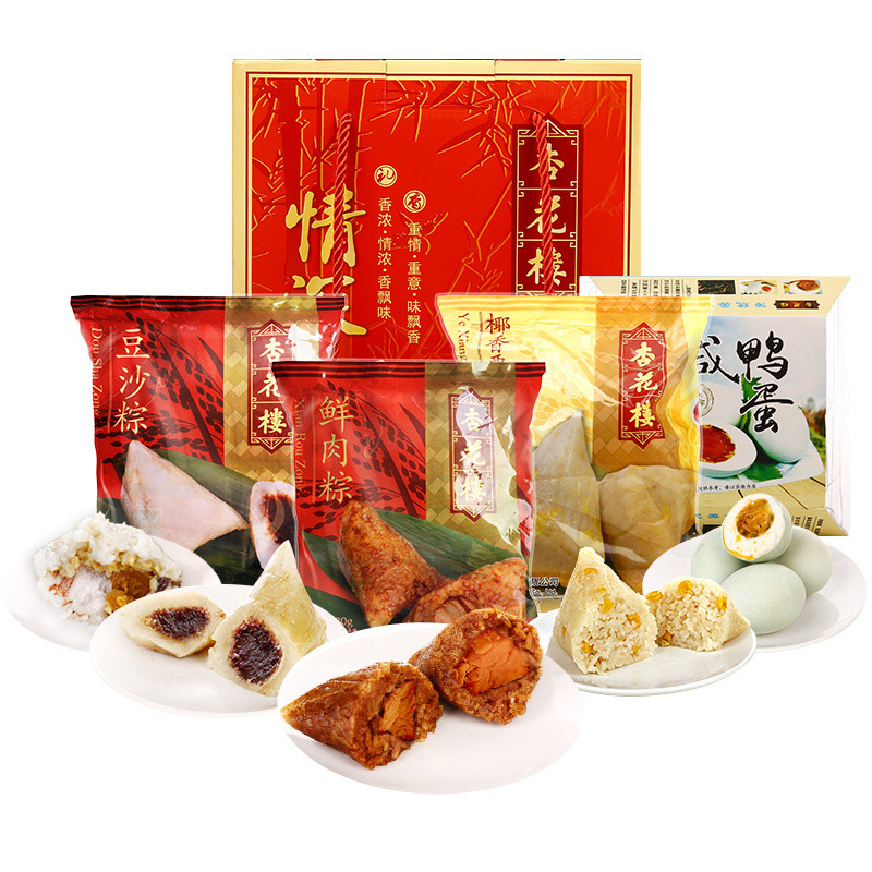杏花楼 粽子 (情意)1.28kg