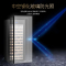 凯得(candor) JC-275E 压缩机风冷红酒柜恒温酒柜 家用冰吧 茶叶柜 红酒柜冰箱 100-120支 275L