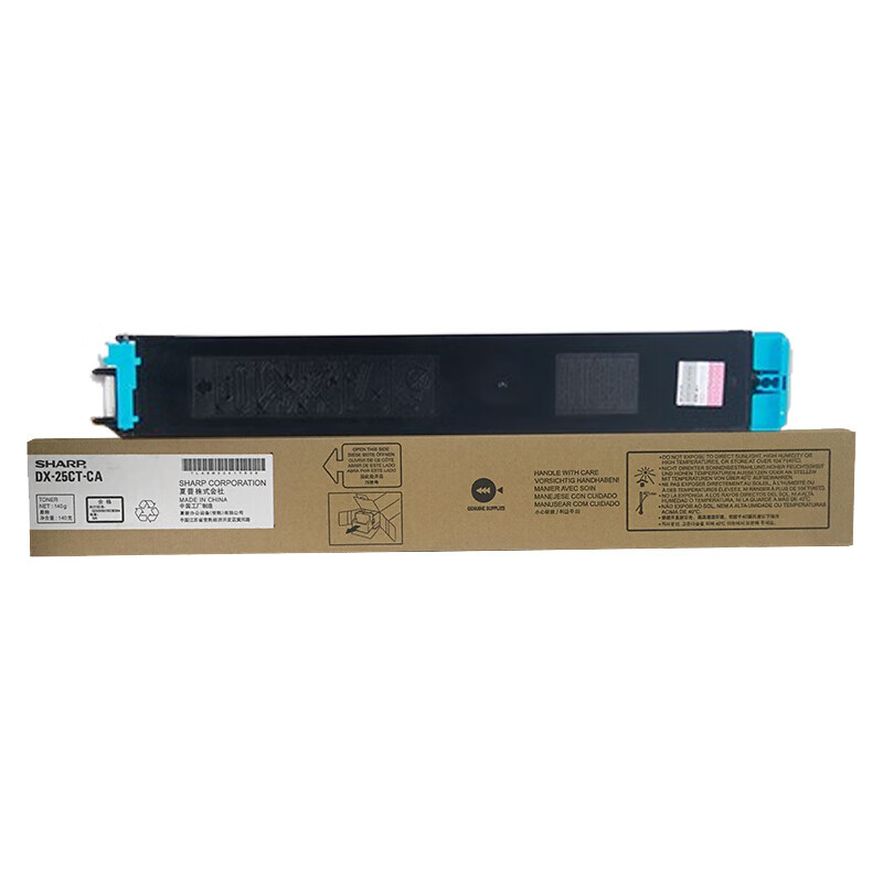 夏普(SHARP)DX-25CT-BA/CA/MA/YA 大容量墨粉套装 四支装,适用DX2008UC/2508NC