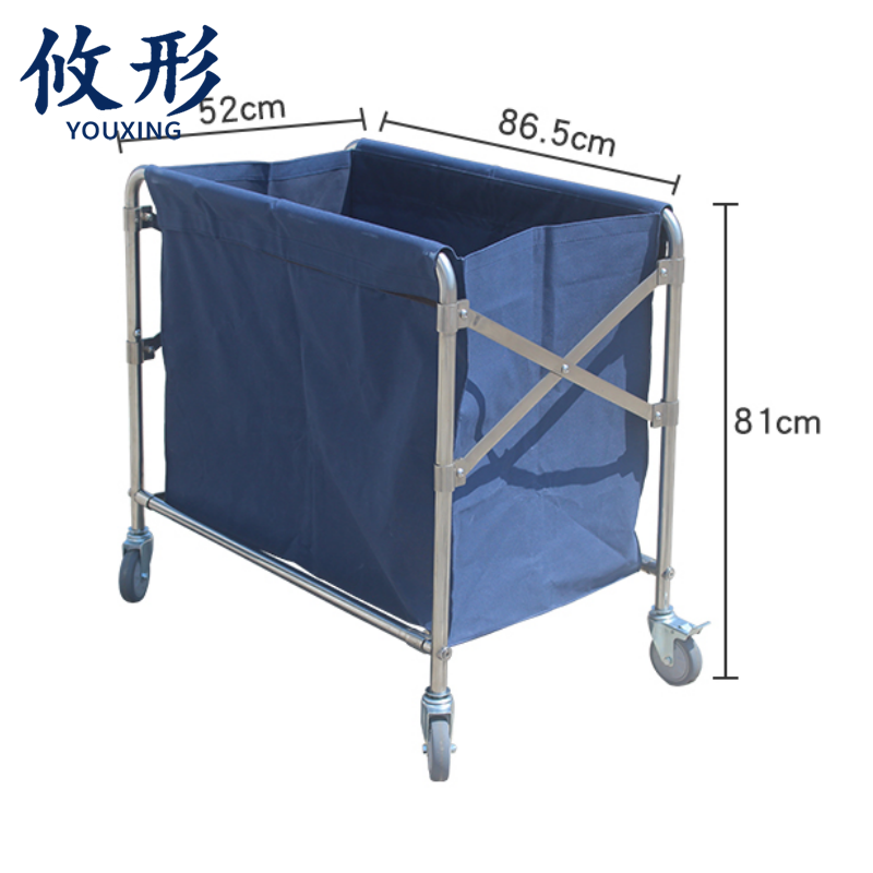 攸形 布草车 折叠款布草车86.5*52*81cm个