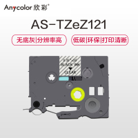 欣彩 TZe-Z121标签机色带 带芯片 9mm透明底黑字 适用兄弟标签纸PT-E115打印机PT-D200 550W